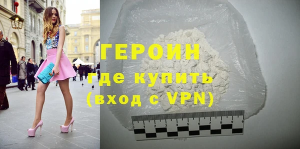 марихуана Белоозёрский