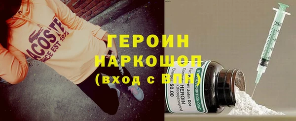 прущие крисы Балабаново