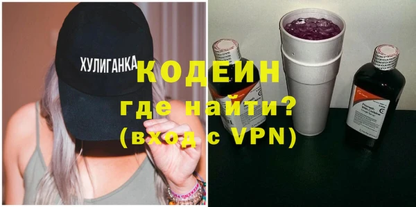 марихуана Белоозёрский