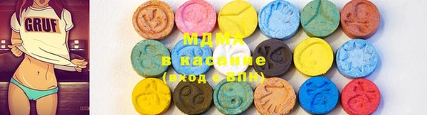 марихуана Белоозёрский