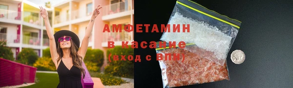 гидра Баксан