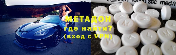 круглые Белокуриха