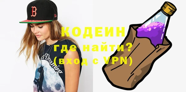 марихуана Белоозёрский