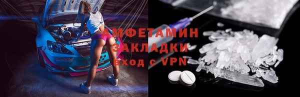 СК Сатка