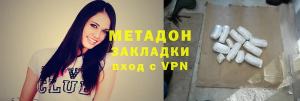 круглые Белокуриха