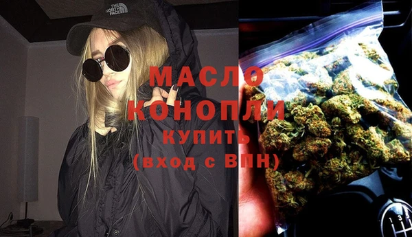 прущие крисы Балабаново