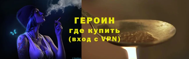 марихуана Белоозёрский