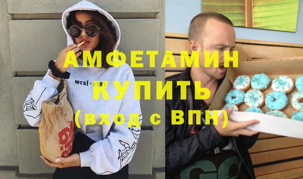 круглые Белокуриха