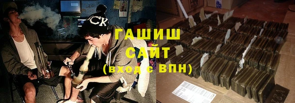 круглые Белокуриха