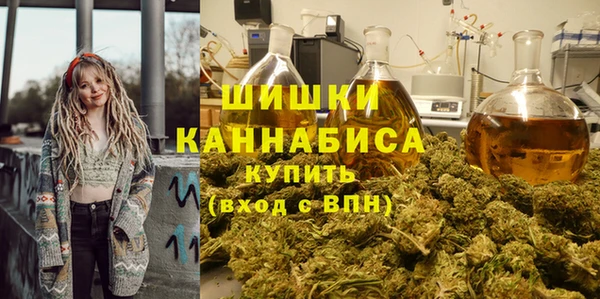 соль курить ск Беломорск