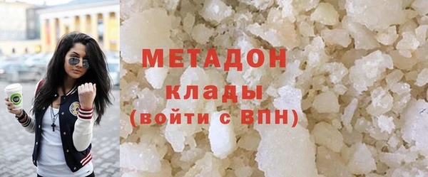 СК Сатка