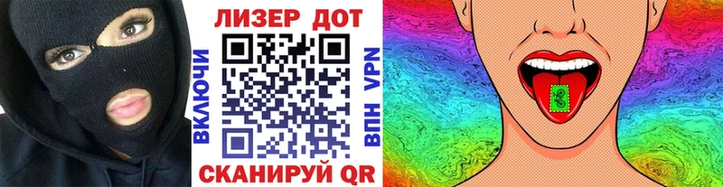 Марки NBOMe 1500мкг  блэк спрут маркетплейс  Печора 
