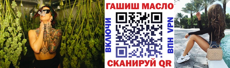 Дистиллят ТГК вейп hydra ссылки Печора